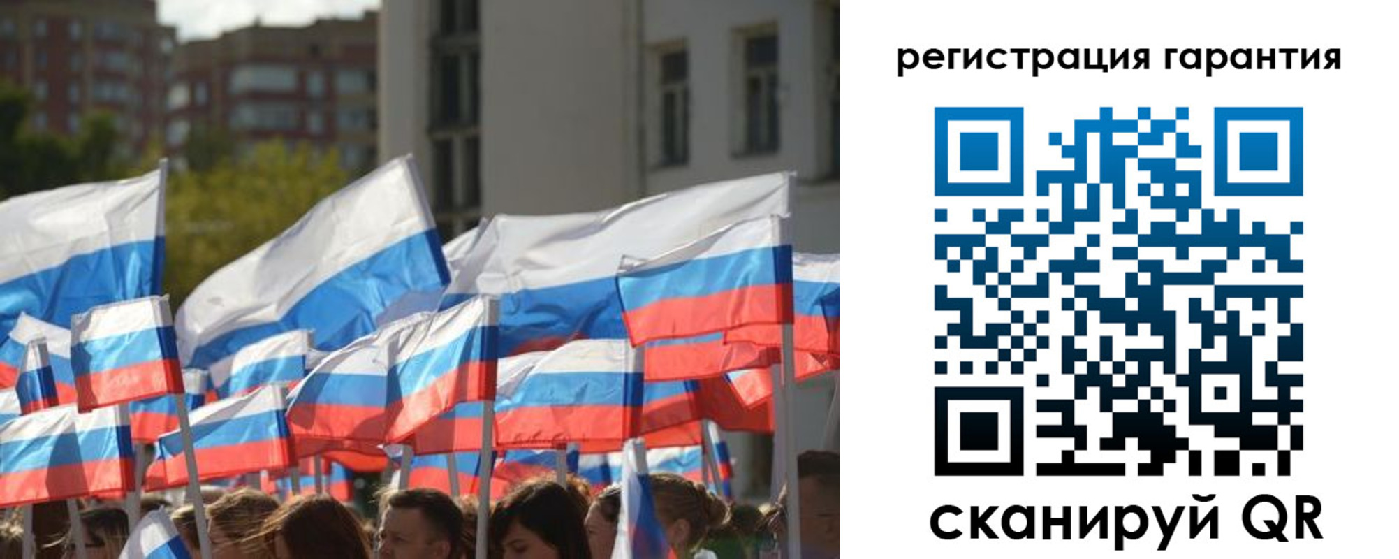 форма 3 в Красногорске